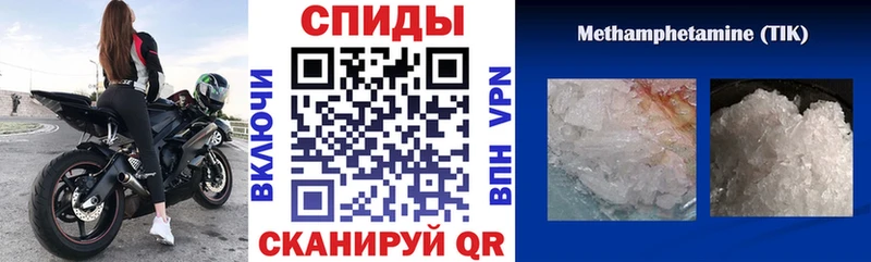АМФ 97%  Красный Сулин 