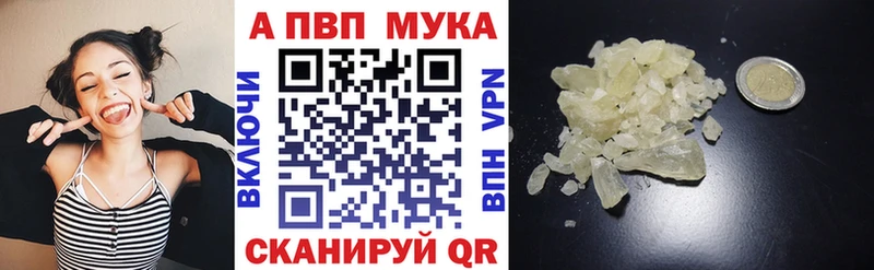 hydra ТОР  Красный Сулин  Alpha PVP крисы CK 