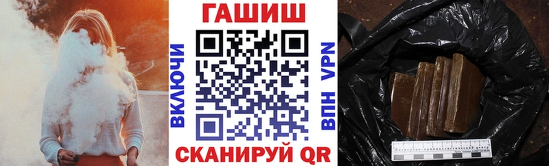 магазин продажи наркотиков  Красный Сулин  ГАШИШ индика сатива 
