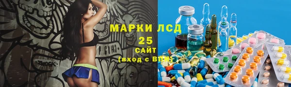 Альфа ПВП Алзамай