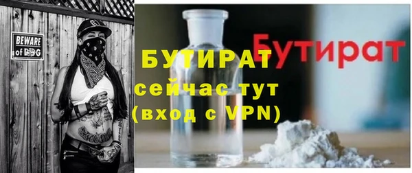 скорость mdpv Абдулино