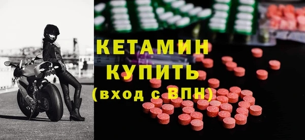 ECSTASY Алексин