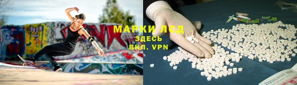 скорость mdpv Абдулино