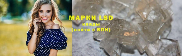 скорость mdpv Абдулино
