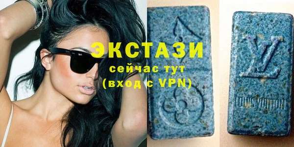 скорость mdpv Абдулино