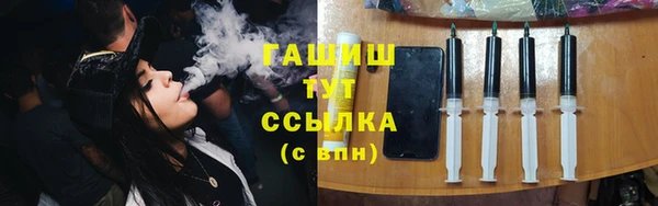 a pvp Абаза