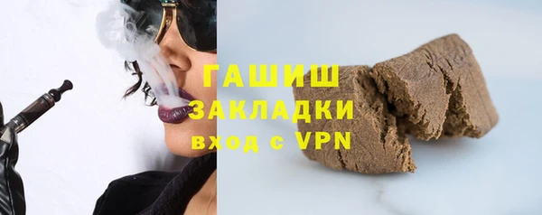 a pvp Абаза