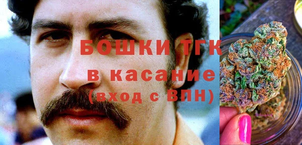 прущая мука Алексеевка