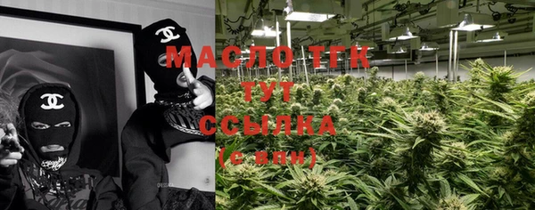 ECSTASY Алексин