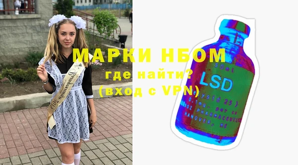 a pvp Абаза