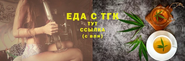 ECSTASY Алексин
