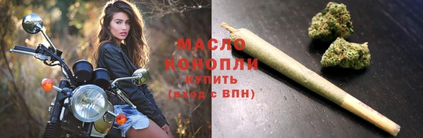 a pvp Абаза
