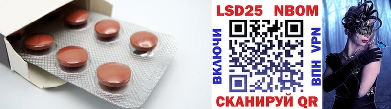 дарк нет какой сайт  Красный Сулин  ЛСД экстази ecstasy  МЕГА как войти 