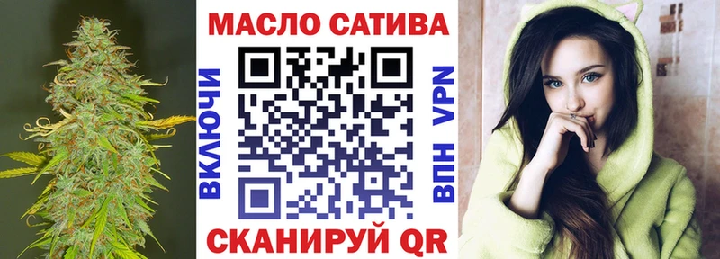ТГК Wax  цены наркотик  Красный Сулин 